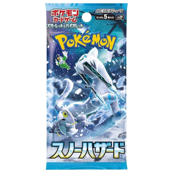 Pokemon Japanese TCG Snow Hazard Booster Pack