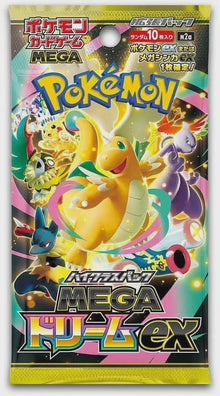 Pokemon Japanese TCG Mega Dream Booster Pack