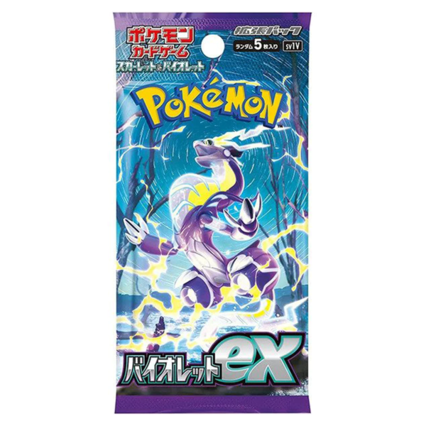 Pokemon Japanese TCG Violet EX Booster Pack