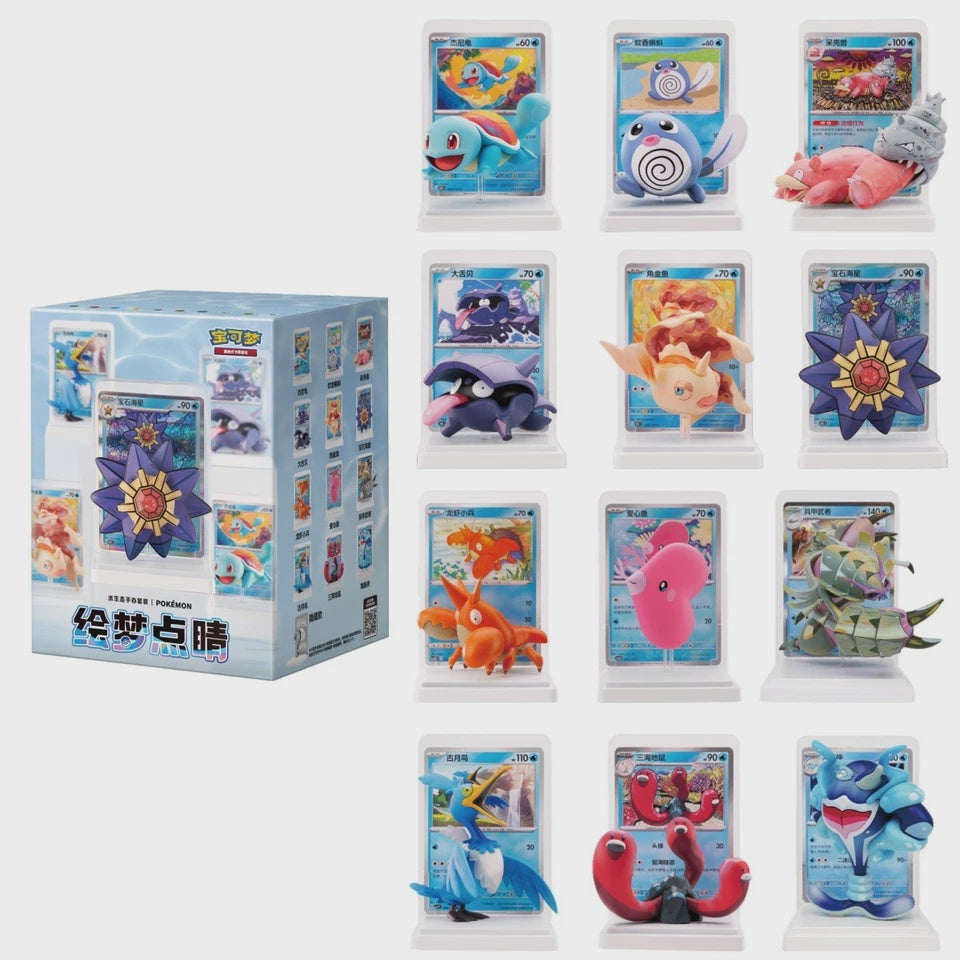 Pokemon Chinese TCG Blind Box Wave 2