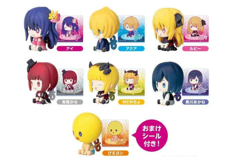Oshi No Ko Petatto Clockwork Figure Volume 1.5 Box Version (8 in the Assortment)