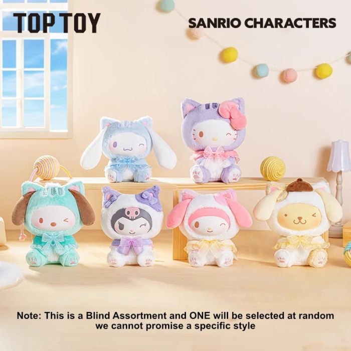 SANRIO CHARACTERS PLAY WITH KITTENS VINYL PLUSH KEYCHAINS BLIND BOX