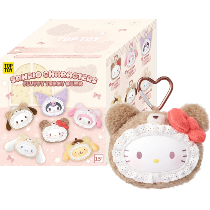 Hello Kitty & Friends - Fluffy Teddy Bear Series Blind Box Vinyl Plush Keychain (Single Unit)