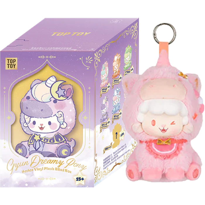 Top Toy - Gyun Dream Pony Series Blind Box Vinyl Plush Keychain (Single Unit)