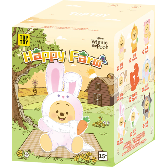 Winnie the Pooh - Happy Farm Series Blind Box Vinyl Plush Keychain