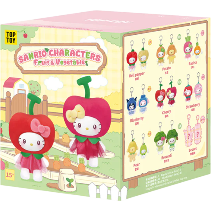 Sanrio Characters Fruit & Vegetable Series Blind Box Mini Vinyl Plush Pendant Keychain 2-Pack