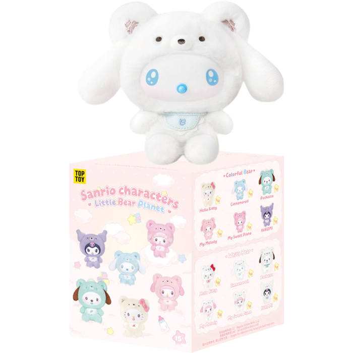 Sanrio - Sanrio Characters Little Bear Planet Series Blind Box Vinyl Plush Pendant Keychain