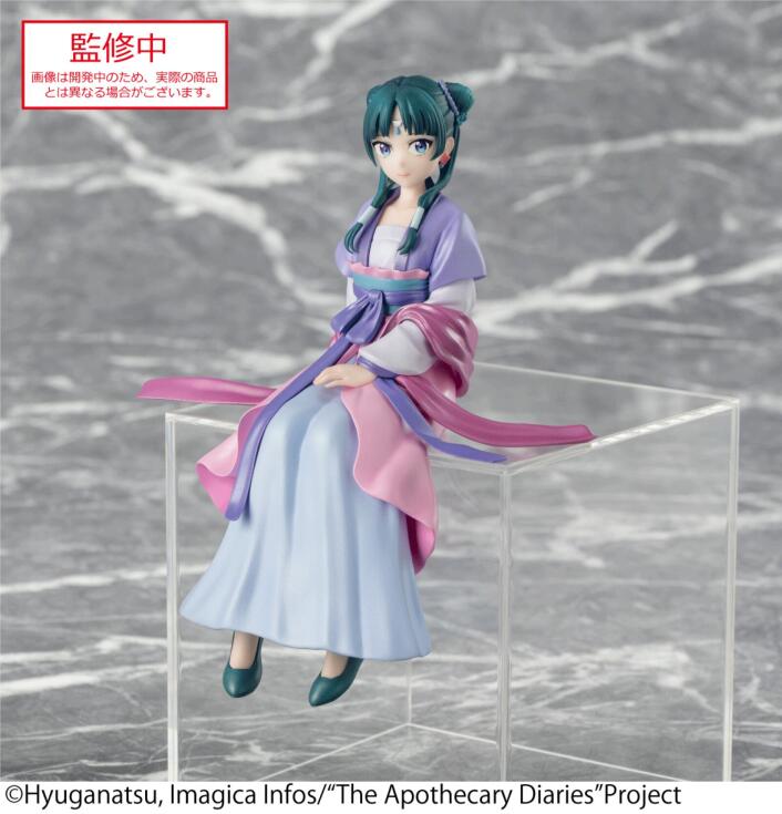 TV Anime The Apothecary Diaries PM Perching Figure Maomao Moon Fairy Pearl Version