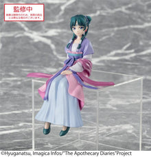 TV Anime The Apothecary Diaries PM Perching Figure Maomao Moon Fairy Pearl Version
