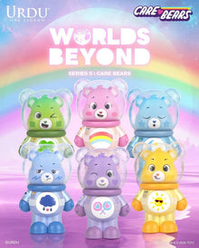 URDU Care Bears Worlds Beyond Series 5 Blind Box